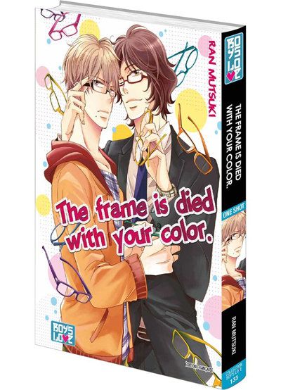 IMAGE 2 : The frame is died with your color - Livre (Manga) - Yaoi