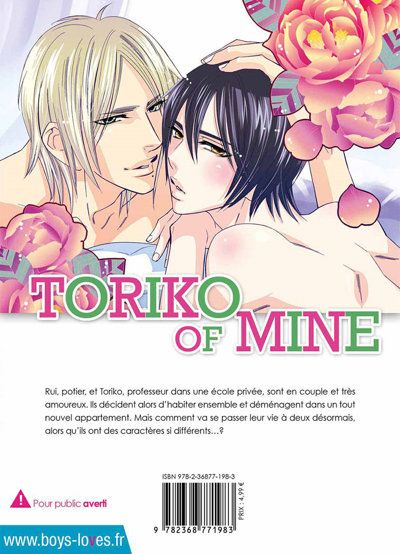 IMAGE 3 : Toriko of Mine - Livre (Manga) - Yaoi