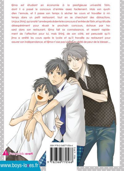 IMAGE 3 : Isn't a cat needed - Livre (Manga) - Yaoi