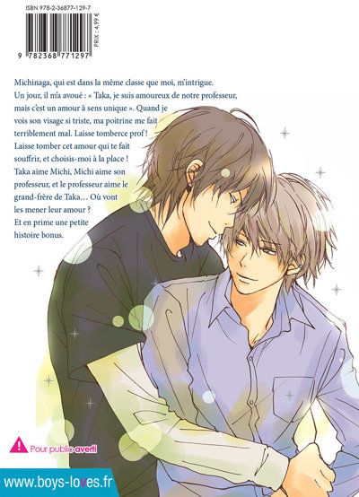 IMAGE 3 : Soda-Pop Love - Livre (Manga) - Yaoi