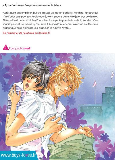 IMAGE 3 : He is a Perfect Man - Tome 01 - Livre (Manga) - Yaoi