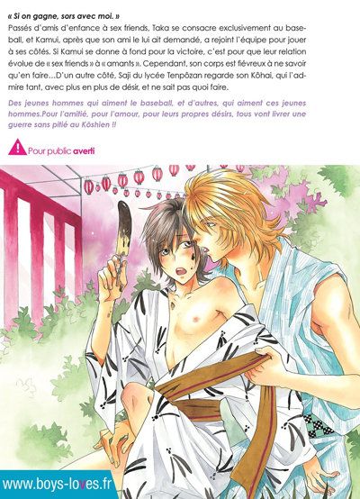 IMAGE 3 : He is a Perfect Man - Tome 03 - Livre (Manga) - Yaoi