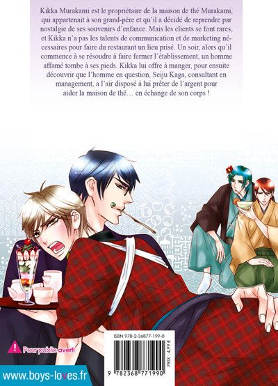 IMAGE 3 : Erotic Men's Tea house - Livre (Manga) - Yaoi