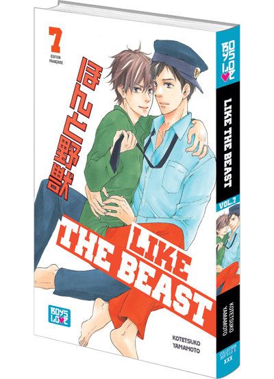 IMAGE 2 : Like The Beast - Tome 07 - Livre (Manga) - Yaoi