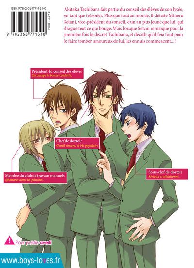 IMAGE 3 : Drops of Tactics - Livre (Manga) - Yaoi