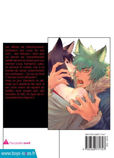 IMAGE 3 : Mes étudiants, ces Yakuzas - Livre (Manga) - Yaoi