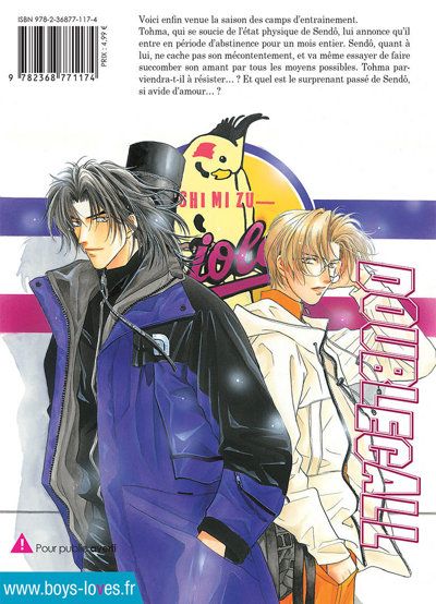 IMAGE 3 : Double Call - Tome 03 - Livre (Manga) - Yaoi