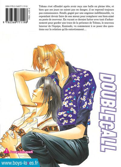 IMAGE 3 : Double Call - Tome 05 - Livre (Manga) - Yaoi