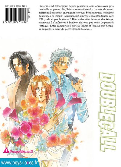 IMAGE 3 : Double Call - Tome 06 - Livre (Manga) - Yaoi