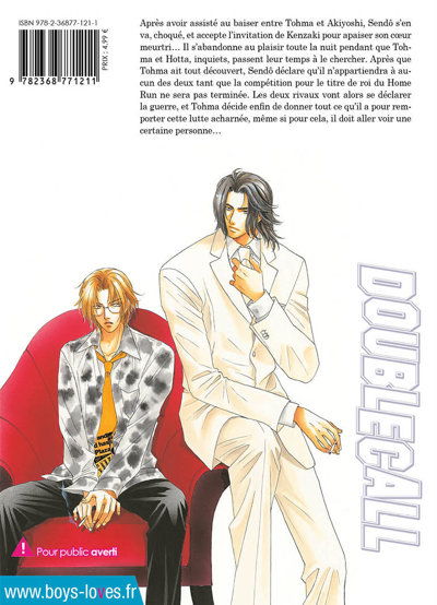 IMAGE 3 : Double Call - Tome 07 - Livre (Manga) - Yaoi