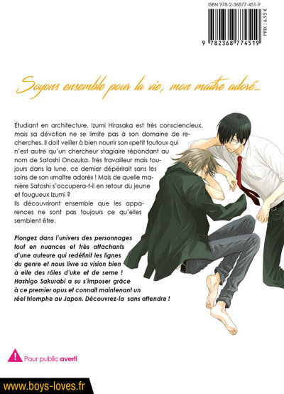 IMAGE 3 : Mes habitudes avec mon petit ami - Tome 01 - Livre (Manga) - Yaoi - Hana Collection