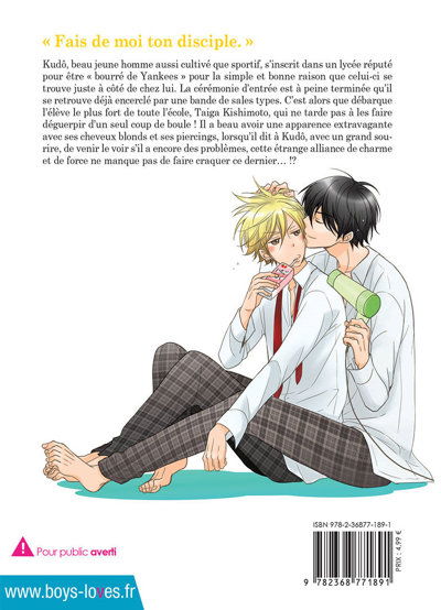 IMAGE 3 : Yanchaka ! - Livre (Manga) - Yaoi