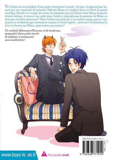 IMAGE 3 : Best and Worst service - Livre (Manga) - Yaoi