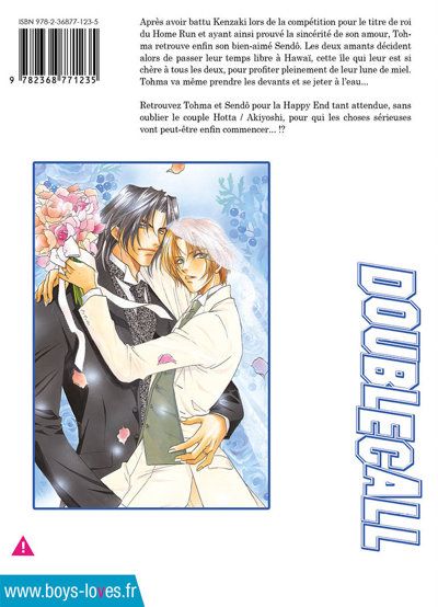 IMAGE 3 : Double Call - Tome 09 - Livre (Manga) - Yaoi