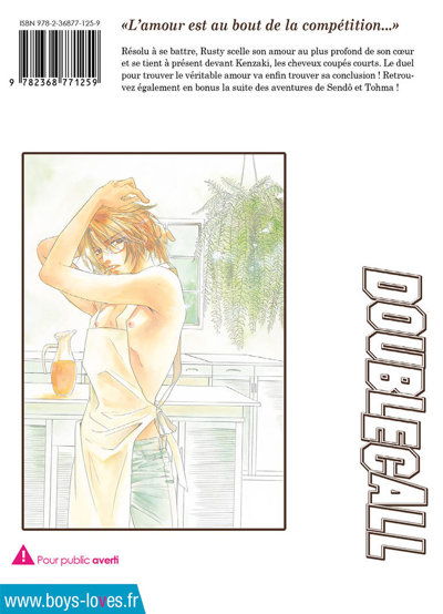 IMAGE 3 : Double Call - Tome 11 - Livre (Manga) - Yaoi
