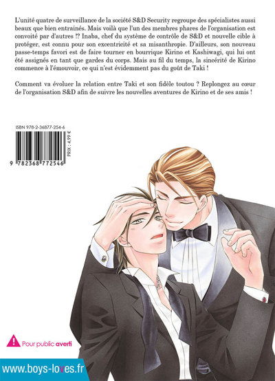 IMAGE 3 : The 4th Guard - Tome 07 - Livre (Manga) - Yaoi