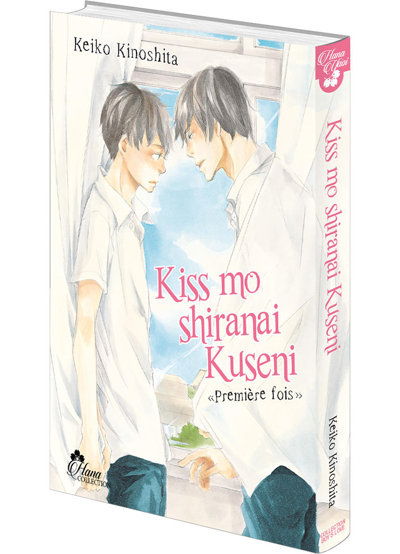 IMAGE 2 : Kiss Mo Shiranai Kuseni (Baiser d'amour) - Tome 01 - Livre (Manga) - Yaoi - Hana Collection