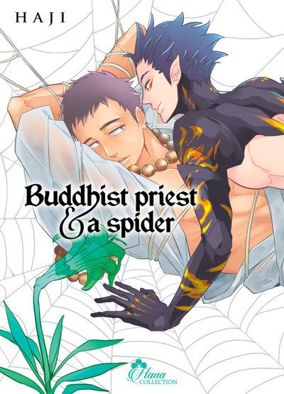 Buddhist priest & spider - Livre (Manga) - Yaoi - Hana Collection