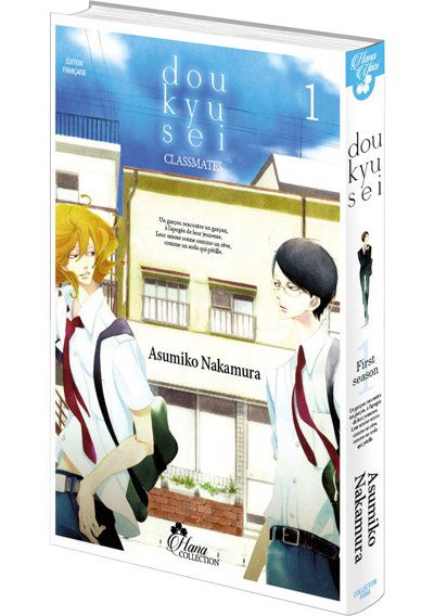 IMAGE 2 : Doukyusei - Livre (Manga) - Yaoi - Hana Collection