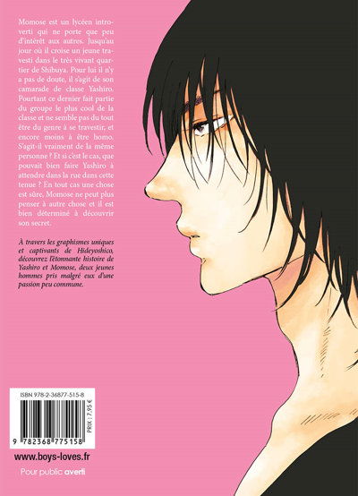 IMAGE 3 : Rendez-vous à Udagawachou - Livre (Manga) - Yaoi - Hana Collection