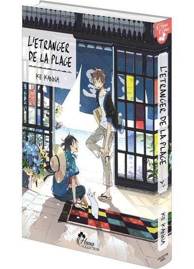 IMAGE 2 : L'étranger de la plage - Livre (Manga) - Yaoi - Hana Collection