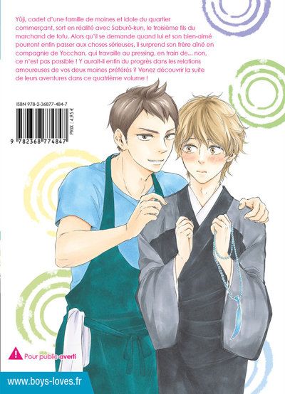 IMAGE 3 : Let's pray with the priest - Tome 04 - Livre (Manga) - Yaoi