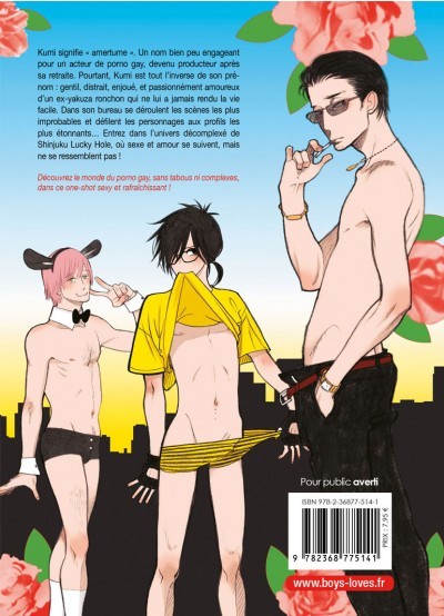 IMAGE 3 : Shinjuku Lucky Hole - Tome 01 - Livre (Manga) - Yaoi - Hana Collection