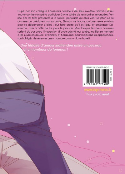 IMAGE 3 : Souteigai Love Serendipity - Livre (Manga) - Yaoi - Hana Collection