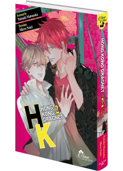 IMAGE 2 : HK Dragnet - Tome 02 - Livre (Manga) - Yaoi - Hana Collection