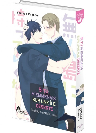 IMAGE 2 : Si tu m'emmenais sur une île déserte - Livre (Manga) - Yaoi - Hana Collection