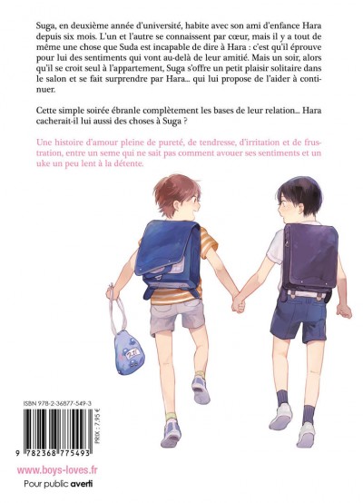 IMAGE 2 : Plus que des amis - Livre (Manga) - Yaoi - Hana Collection