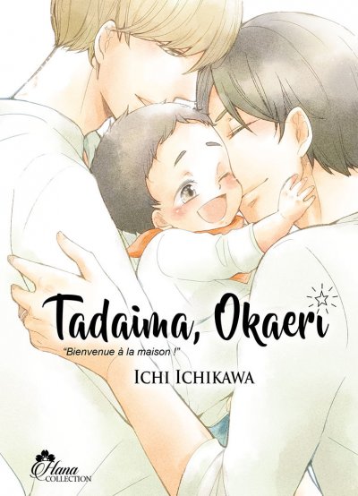 Tadaima Okaeri - Tome 01 - Livre (Manga) - Yaoi - Hana Collection