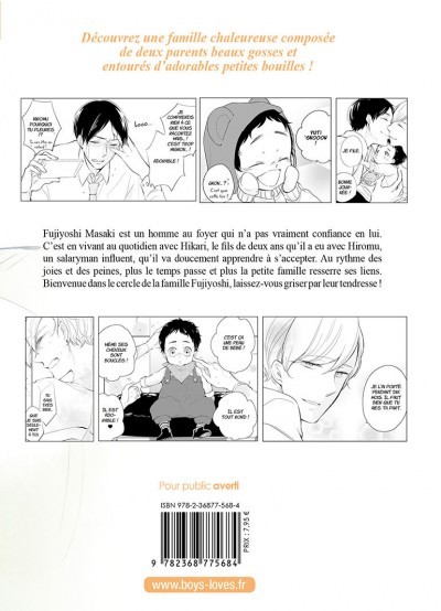 IMAGE 3 : Tadaima Okaeri - Tome 01 - Livre (Manga) - Yaoi - Hana Collection