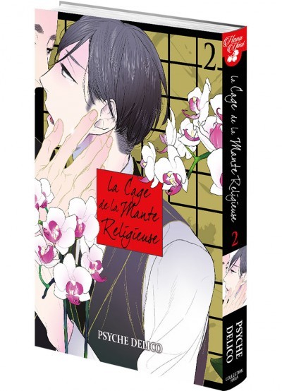 IMAGE 3 : La Cage de la Mante Religieuse - Tome 02 - Livre (Manga) - Yaoi - Hana Collection