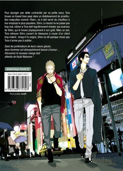 IMAGE 2 : Mods - Livre (Manga) - Yaoi - Hana Collection