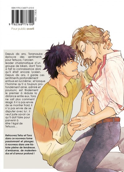 IMAGE 2 : I recollect love - Tome 02 - Livre (Manga) - Yaoi - Hana Collection