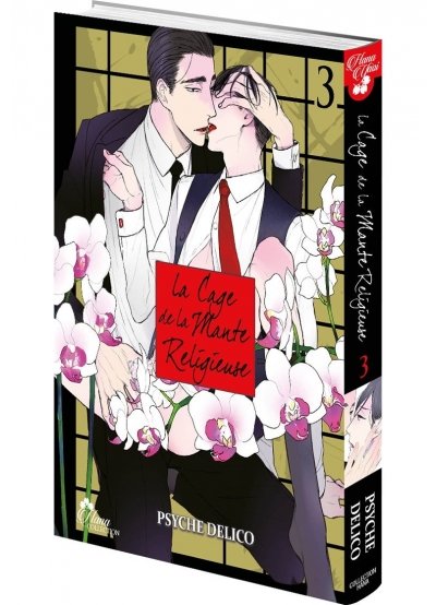 IMAGE 3 : La Cage de la Mante Religieuse - Tome 03 - Livre (Manga) - Yaoi - Hana Collection