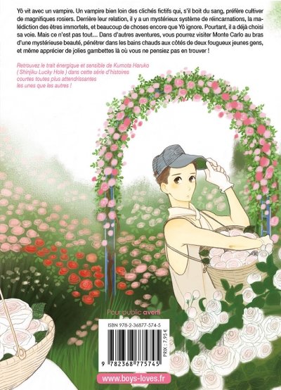 IMAGE 2 : La Forêt des Roses - Livre (Manga) - Yaoi - Hana Collection