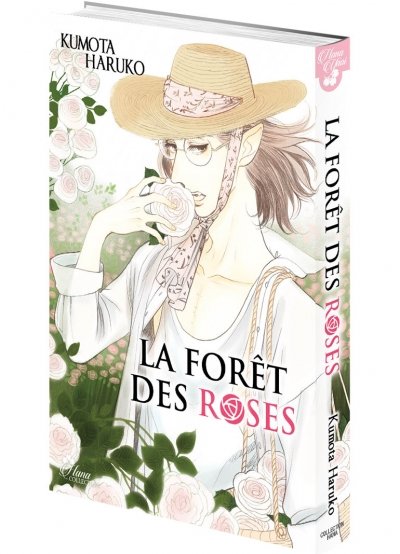 IMAGE 3 : La Forêt des Roses - Livre (Manga) - Yaoi - Hana Collection