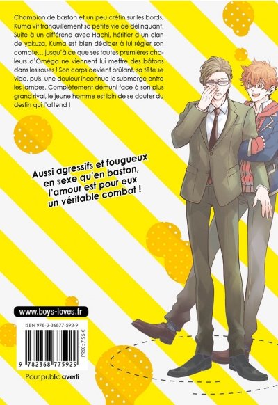 IMAGE 2 : Abarenbo Honey - Livre (Manga) - Yaoi - Hana Collection