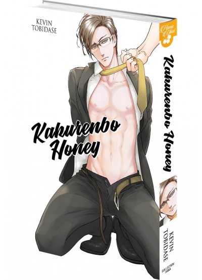 IMAGE 2 : Kakurenbo Honey - Livre (Manga) - Yaoi - Hana Collection