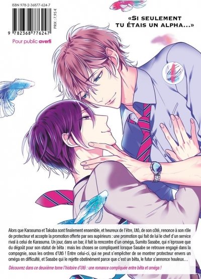 IMAGE 2 : A mon tour de pleurer B - Tome 1 - Livre (Manga) - Yaoi - Hana Collection