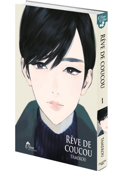 IMAGE 3 : Rêve de Coucou - Tome 01 - Livre (Manga) - Yaoi - Hana Collection