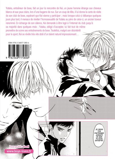 IMAGE 2 : Gift - Tome 01 - Livre (Manga) - Yaoi - Hana Collection