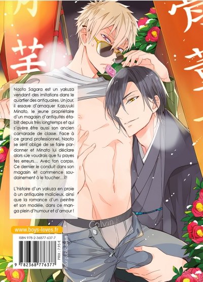 IMAGE 3 : L'antiquaire et son appétit débordant ! - Livre (Manga) - Yaoi - Hana Collection