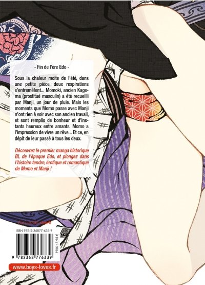 IMAGE 3 : Momo & Manji - Tome 01 - Livre (Manga) - Yaoi - Hana Collection