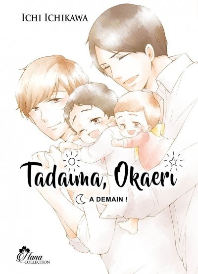 Tadaima Okaeri - Tome 03 - Livre (Manga) - Yaoi - Hana Collection