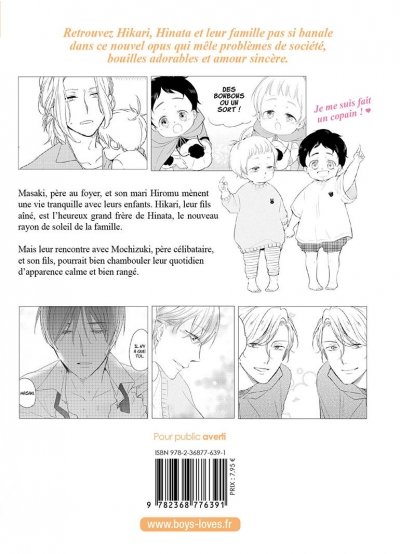 IMAGE 2 : Tadaima Okaeri - Tome 03 - Livre (Manga) - Yaoi - Hana Collection