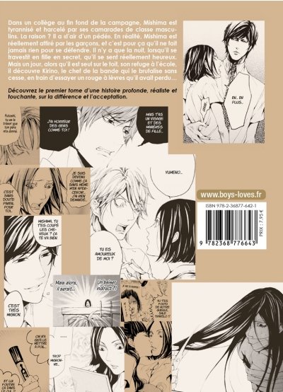 IMAGE 3 : Smells Like Green Spirit : Side A - Tome 01 - Livre (Manga) - Yaoi - Hana Collection