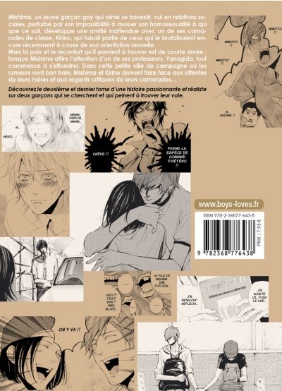IMAGE 3 : Smells Like Green Spirit : Side B - Tome 02 - Livre (Manga) - Yaoi - Hana Collection